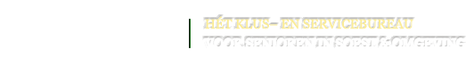 Logo Demaeker